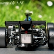Lotus 72E JPS Ronnie Peterson Monza 1973 #2 exoto