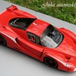 Ferrari FXX Evoluzione 2008 HotWheels Elite