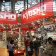 Norimberg 2007 - expozice Kyosho