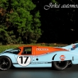 PORSCHE 917 L Gulf Le Mans 1971 #17 AUTOart