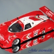 NISSAN R 90V 1990 CABIN Racing Team #85 exoto