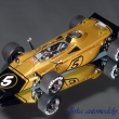 Lotus 56B Monza 1971 E.Fittipaldi #5 TrueScale Miniatures