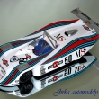 LANCIA LC 1 MARTINI 1000 km N�rburgring 1982 #50 Spark