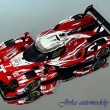 TOYOTA GR010 HY Hypercar Le Mans 2025 #7 Spark