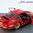 PORSCHE 935 Twin Turbo Le Mans 1979 #70 CAROUSEL 1