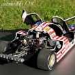 PORSCHE 956 L SPIRIT OF AMERICA Le Mans 1986 #8 PMA MINICHAMPS
