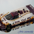 JAGUAR XJR-9 Silk Cut Le Mans 1988 #2 Motorbox-exoto